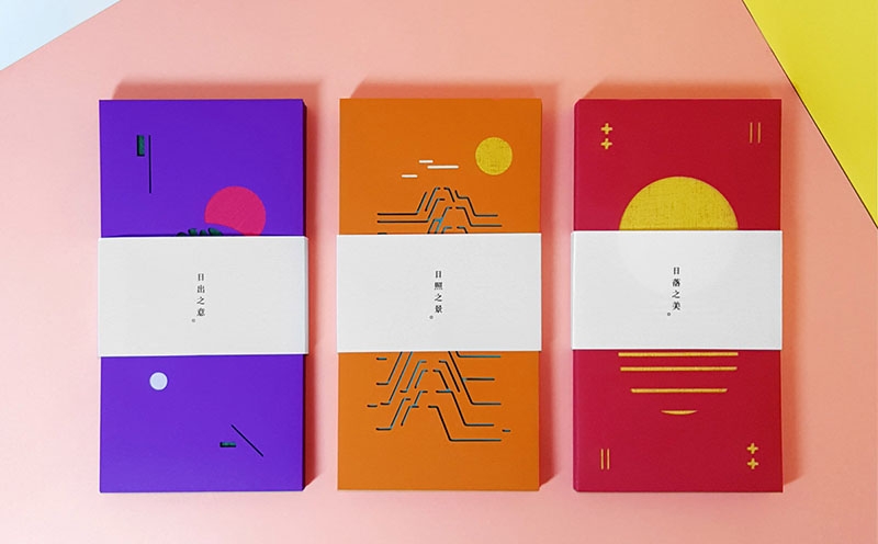 紅包包裝設(shè)計，過節(jié)禮品包裝設(shè)計，杭州春節(jié)禮品包裝設(shè)計公司