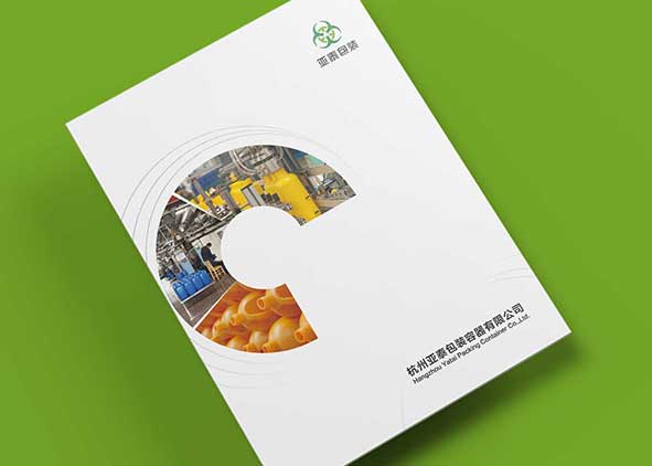 杭州畫冊(cè)設(shè)計(jì)品質(zhì)如何？