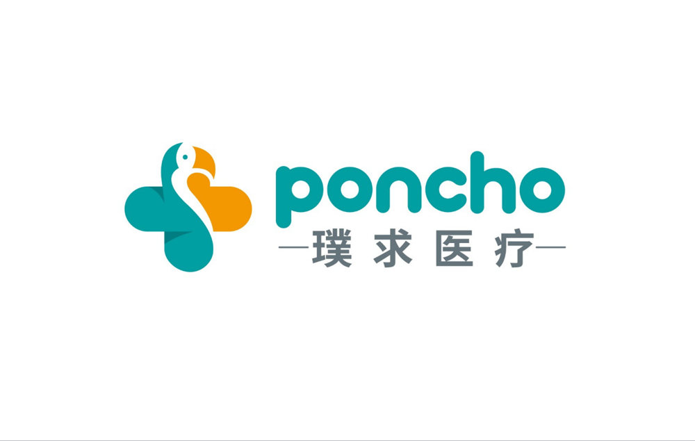 品牌識(shí)別設(shè)計(jì)